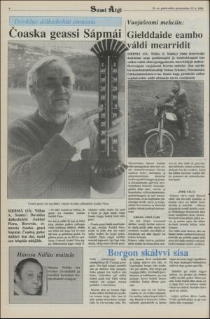samiaigi-19880615_000_00_00_004.pdf