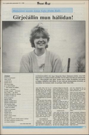 samiaigi-19880615_000_00_00_005.pdf