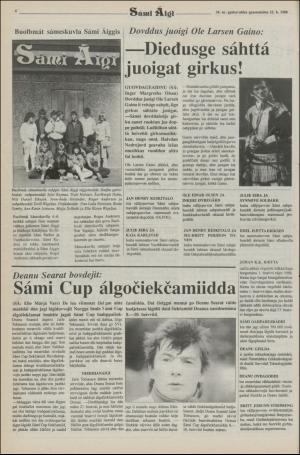 samiaigi-19880622_000_00_00_004.pdf