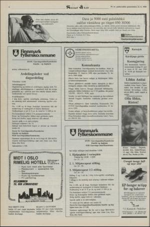 samiaigi-19880622_000_00_00_006.pdf