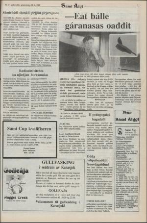 samiaigi-19880622_000_00_00_007.pdf