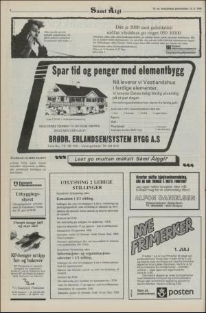 samiaigi-19880624_000_00_00_006.pdf