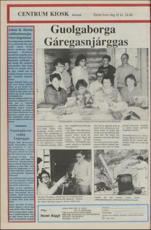 samiaigi-19880624_000_00_00_008.pdf