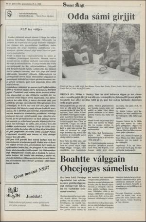 samiaigi-19880629_000_00_00_003.pdf