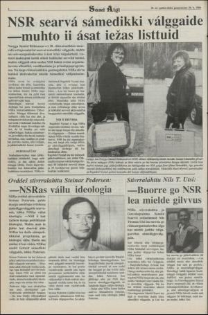 samiaigi-19880629_000_00_00_004.pdf