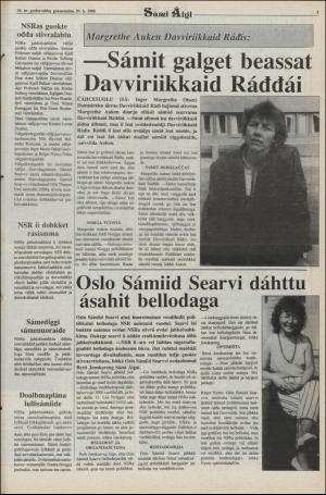 samiaigi-19880629_000_00_00_005.pdf