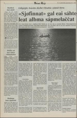 samiaigi-19880629_000_00_00_008.pdf