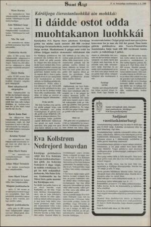 samiaigi-19880701_000_00_00_002.pdf