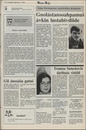samiaigi-19880701_000_00_00_003.pdf