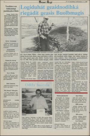 samiaigi-19880701_000_00_00_004.pdf