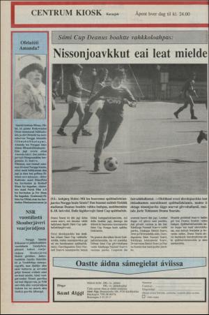 samiaigi-19880701_000_00_00_008.pdf