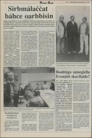 samiaigi-19880705_000_00_00_002.pdf