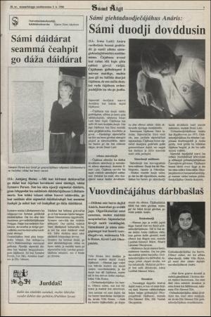 samiaigi-19880705_000_00_00_003.pdf