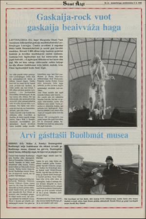 samiaigi-19880705_000_00_00_004.pdf