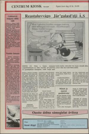 samiaigi-19880705_000_00_00_008.pdf
