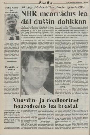 samiaigi-19880708_000_00_00_002.pdf