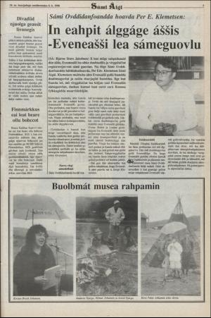 samiaigi-19880708_000_00_00_005.pdf