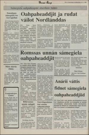 samiaigi-19880714_000_00_00_002.pdf