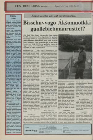 samiaigi-19880714_000_00_00_008.pdf