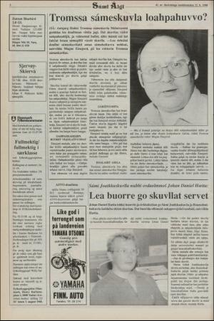 samiaigi-19880721_000_00_00_002.pdf