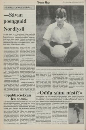 samiaigi-19880721_000_00_00_004.pdf