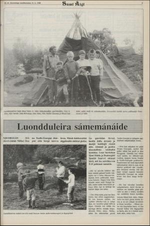 samiaigi-19880721_000_00_00_005.pdf
