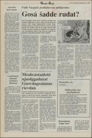samiaigi-19880804_000_00_00_002.pdf