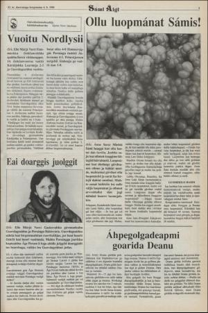 samiaigi-19880804_000_00_00_003.pdf