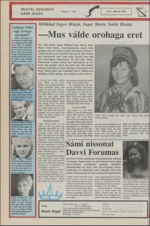 samiaigi-19880804_000_00_00_008.pdf