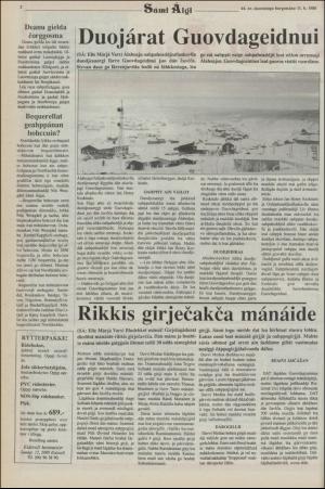 samiaigi-19880811_000_00_00_002.pdf
