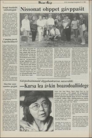 samiaigi-19880811_000_00_00_004.pdf