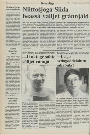 samiaigi-19880818_000_00_00_004.pdf