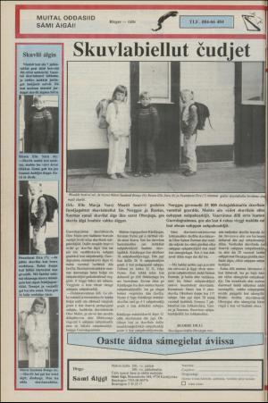 samiaigi-19880818_000_00_00_012.pdf