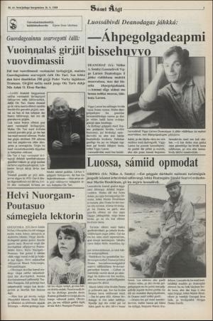samiaigi-19880826_000_00_00_003.pdf