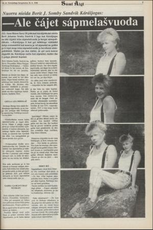 samiaigi-19880826_000_00_00_005.pdf