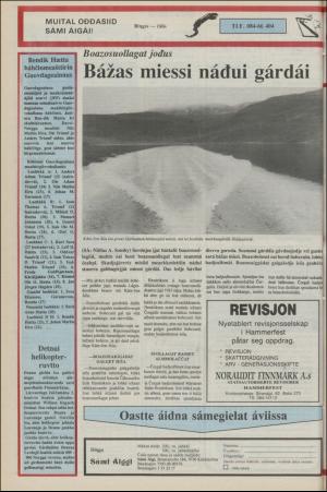 samiaigi-19880902_000_00_00_008.pdf