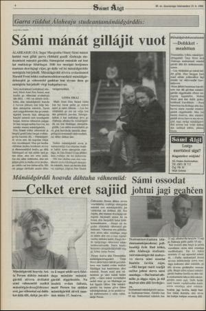 samiaigi-19880915_000_00_00_004.pdf