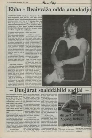 samiaigi-19880915_000_00_00_008.pdf