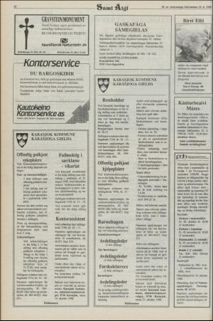 samiaigi-19880922_000_00_00_010.pdf
