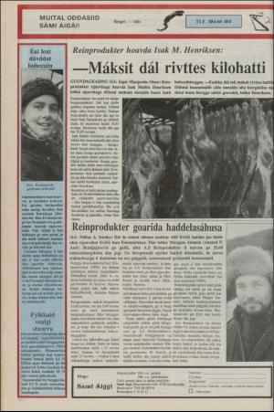 samiaigi-19880922_000_00_00_012.pdf