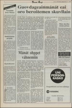 samiaigi-19881006_000_00_00_002.pdf