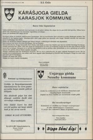 samiaigi-19881014_000_00_00_017.pdf