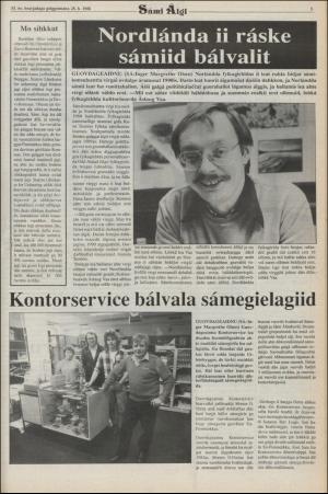 samiaigi-19881028_000_00_00_005.pdf