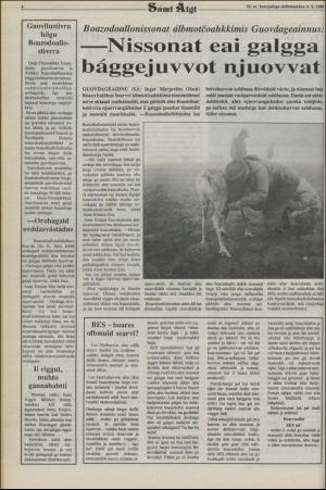 samiaigi-19881104_000_00_00_004.pdf