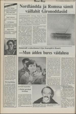 samiaigi-19881111_000_00_00_004.pdf