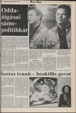 samiaigi-19881111_000_00_00_007.pdf