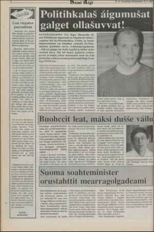 samiaigi-19881111_000_00_00_008.pdf