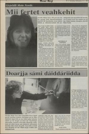 samiaigi-19881118_000_00_00_004.pdf