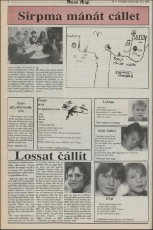 samiaigi-19881118_000_00_00_006.pdf