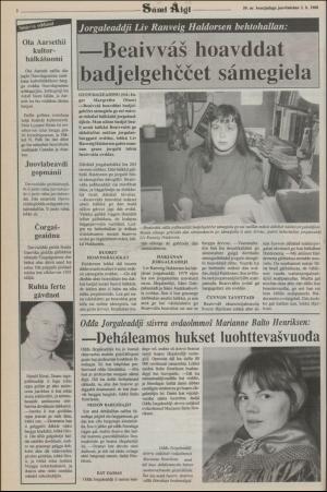 samiaigi-19881125_000_00_00_002.pdf